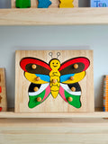 Butterfly knob puzzle